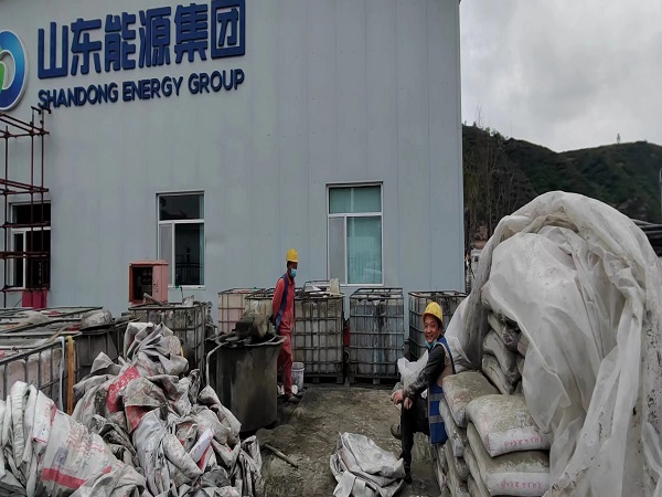 大庆厂房地面下沉注浆加固