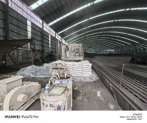 大庆厂房地面下沉注浆加固施工